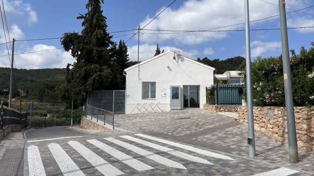 Centro de Formación Agroturística en El Berro